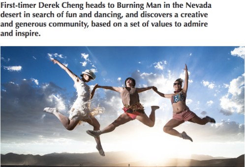 burn