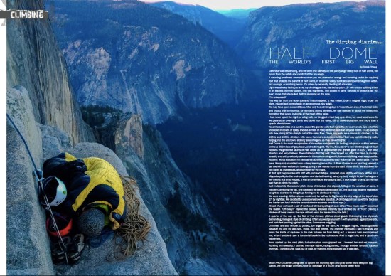 DD - half dome 1