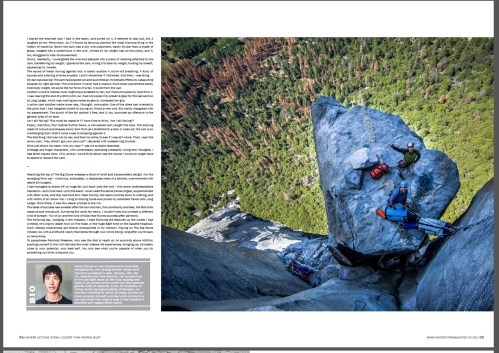 DD - The Big Stone 2